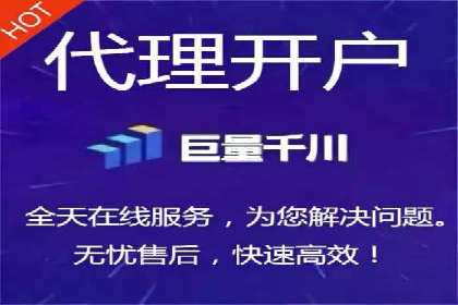 百度竞价赚钱案例：从零到月入过万