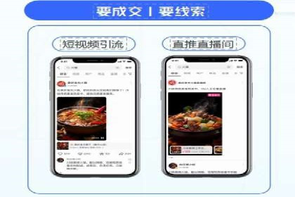 百度优化推广成功案例：品牌曝光度的大幅提升