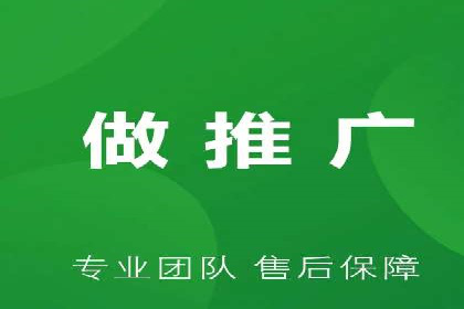 百度竞价托管外包案例：揭秘高效转化秘籍