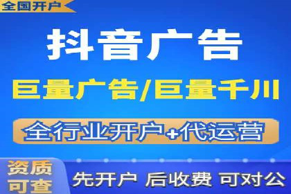 朋友圈内容营销：信息流策略解析与案例