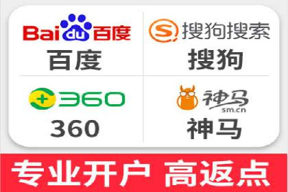 精准营销的典范：一则信息流广告的成功案例解析